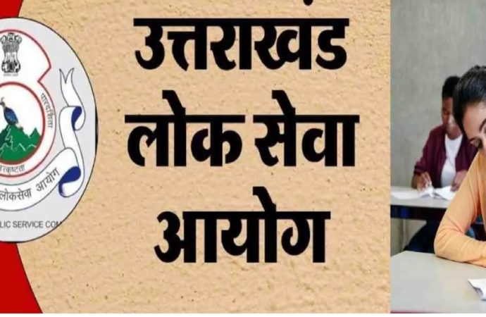 मुख्य पृष्ठ