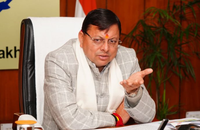 सीएम धामी ने श्रमिक प्रशिक्षण पोर्टल का किया शुभारंभ