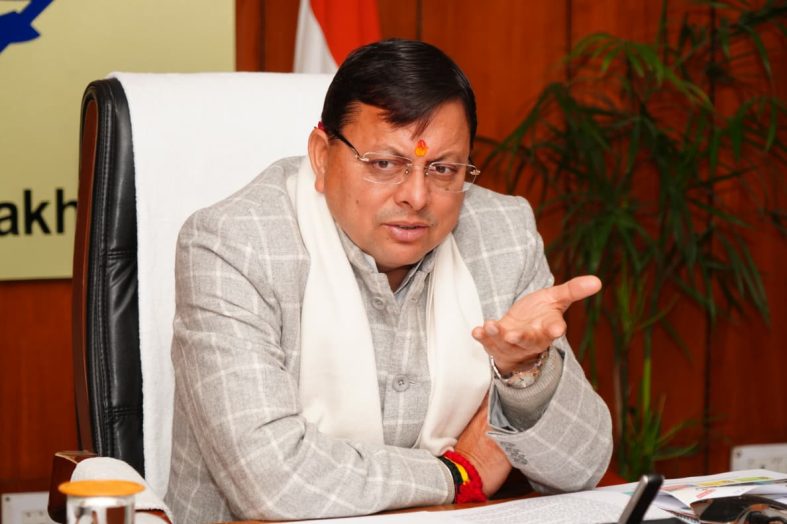 सीएम धामी ने श्रमिक प्रशिक्षण पोर्टल का किया शुभारंभ