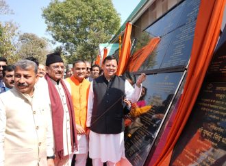 मुख्यमंत्री ने हल्द्वानी में 147 करोड़ 28.56 लाख की 40 विकास योजनाओं का लोकार्पण एवं शिलान्यास किया।