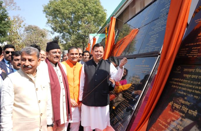 मुख्यमंत्री ने हल्द्वानी में 147 करोड़ 28.56 लाख की 40 विकास योजनाओं का लोकार्पण एवं शिलान्यास किया।