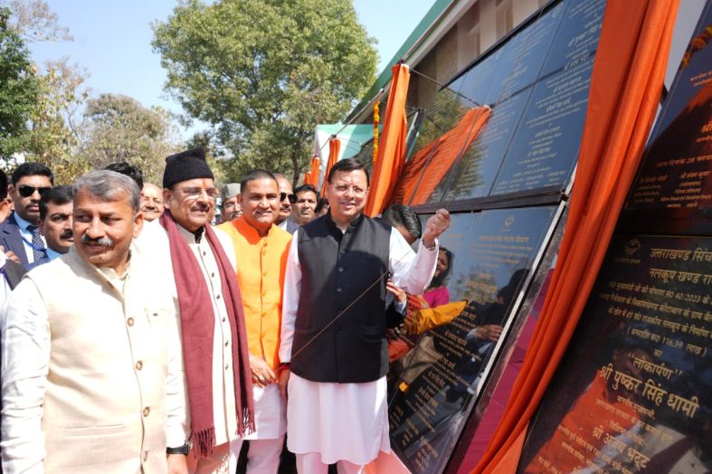 मुख्यमंत्री ने हल्द्वानी में 147 करोड़ 28.56 लाख की 40 विकास योजनाओं का लोकार्पण एवं शिलान्यास किया।