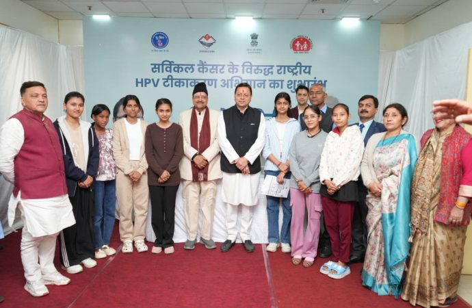 मुख्य पृष्ठ