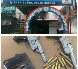 हल्द्वानी बनभूलपुरा में शिक्षक के घर से AK-47 व दो तमंचे बरामद, पुलिस अलर्ट