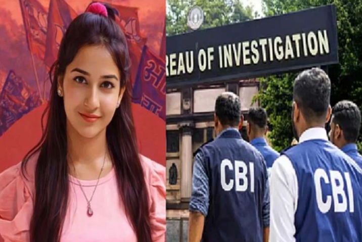 अंकिता हत्याकांड में सीबीआई ने अज्ञात वीआईपी के खिलाफ दर्ज किया मुकदमा