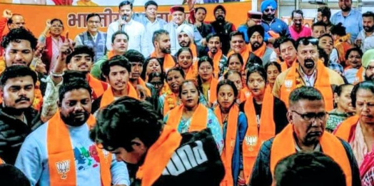 कांग्रेस-बसपा के सैकड़ों कार्यकर्ताओं ने थामा भाजपा का दामन