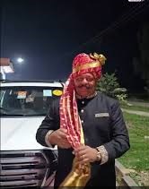 मुख्य पृष्ठ