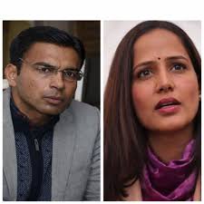 सीईओ अंकिता की कार को लेकर डीएम–कैंट बोर्ड में टकराव