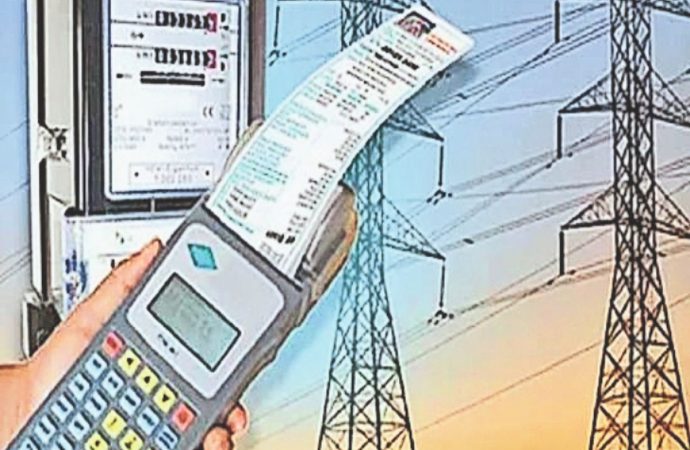 फरवरी में बिजली का झटका, उत्तराखंड में बढ़ी बिजली दरें