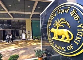 दून के अर्बन कोऑपरेटिव बैंक पर भारतीय रिज़र्व बैंक की बड़ी कार्रवाई, निकासी पर रोक