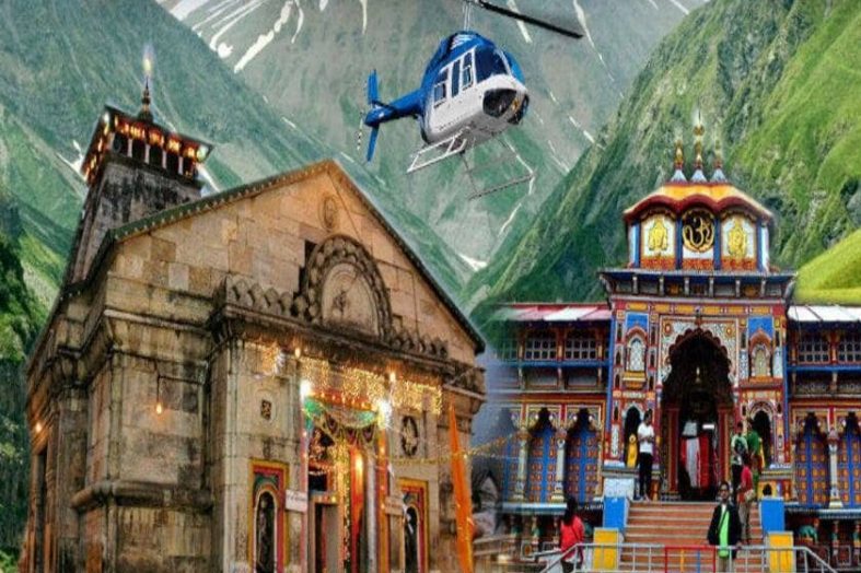 बद्रीनाथ–केदारनाथ धाम में हेलीपैड विस्तार को मंजूरी, ₹2.13 करोड़ स्वीकृत