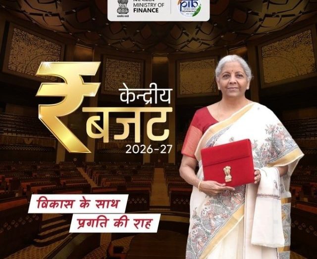 बजट 2026-27 से देश और राज्यों के विकास को मिलेगी नई दिशा – मुख्यमंत्री पुष्कर सिंह धामी