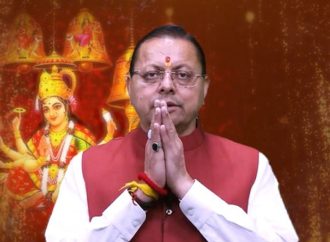 मुख्यमंत्री ने दी प्रदेशवासियों को नव संवत्सर तथा चैत्र नवरात्रि की शुभकामनाएं।