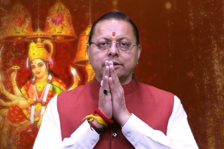 मुख्यमंत्री ने दी प्रदेशवासियों को नव संवत्सर तथा चैत्र नवरात्रि की शुभकामनाएं।