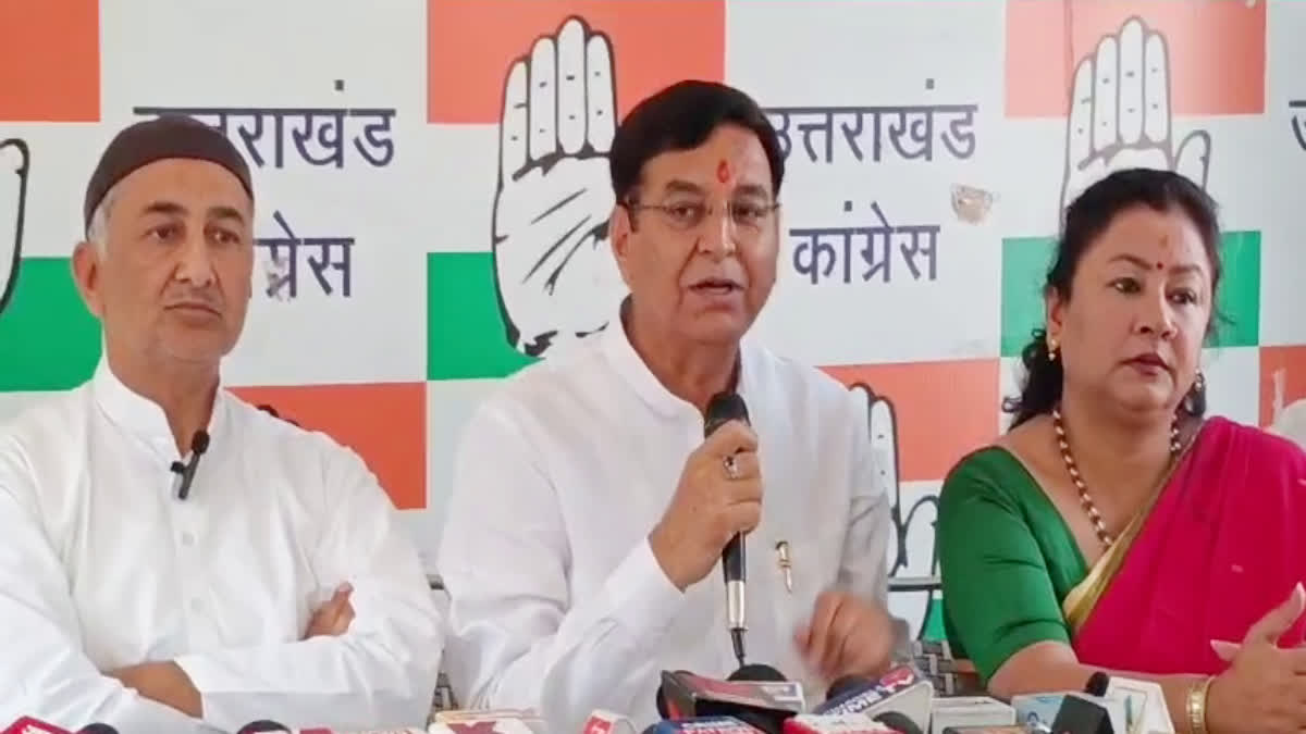 सरकार के 4 साल पर कांग्रेस का हमला, ‘बेमिसाल नहीं बेहाल’