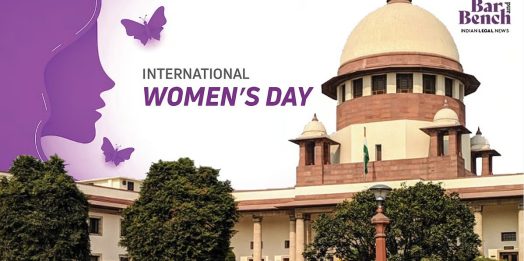 महिला आयोग आपके द्वार: अंतर्राष्ट्रीय महिला दिवस पर राज्यभर में ‘महिला जनसुनवाई’ अभियान