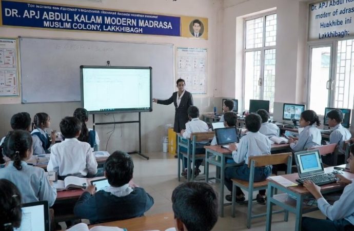 उत्तराखंड में पहले मॉडर्न मदरसे को मिली मान्यता