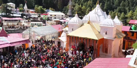 गंगोत्री धाम में प्रवेश से पहले पंचगव्य अनिवार्य, यमुनोत्री पर फैसला 24 मार्च को