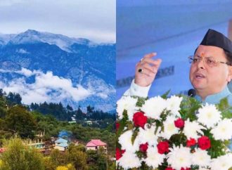 विकास और विरासत का संगम, निवेश और पर्यटन में उत्तराखंड ने रचा नया इतिहास