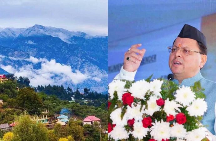 विकास और विरासत का संगम, निवेश और पर्यटन में उत्तराखंड ने रचा नया इतिहास