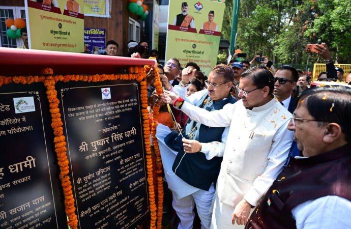 देहरादून परेड ग्राउंड में विकास की बड़ी घोषणा, 74 योजनाओं का लोकार्पण और शिलान्यास