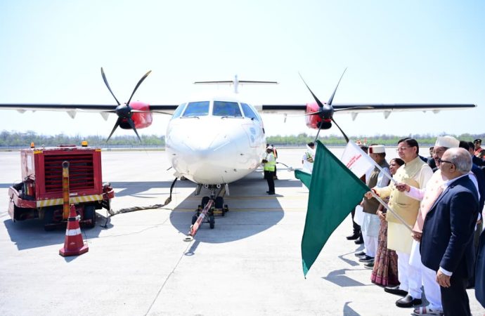 CM ने देहरादून-पिथौरागढ़ फ्लाइट का किया शुभारंभ