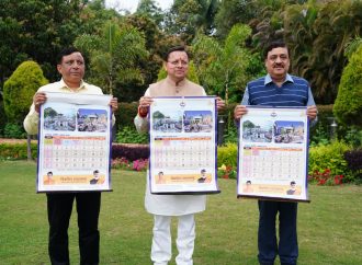 मुख्यमंत्री ने किया सनातन परंपरा पर आधारित पंचांग कैलेंडर का भव्य विमोचन