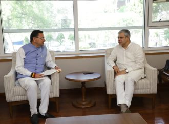 कुम्भ 2027 बनेगा ‘डिजिटल कुम्भ’, AI और IoT तकनीक से होगा स्मार्ट प्रबंधन