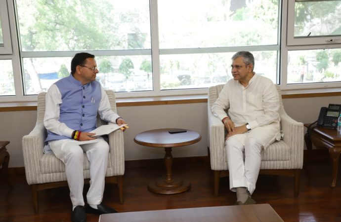 कुम्भ 2027 बनेगा ‘डिजिटल कुम्भ’, AI और IoT तकनीक से होगा स्मार्ट प्रबंधन