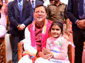 प्रधानमंत्री नरेंद्र मोदी ने चार वर्ष के कार्यकाल पर दी राज्य सरकार को बधाई