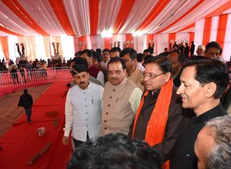 हल्द्वानी में 21 मार्च को भव्य जनसभा, रक्षा मंत्री राजनाथ सिंह होंगे मुख्य अतिथि