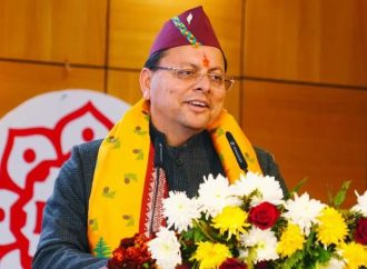 केंद्र की नई गाइडलाइंस से राज्य को विकास का बूस्ट