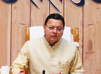 मुख्यमंत्री ने विभिन्न विकास योजनाओं के लिए प्रदान की ₹ 171 करोड की वित्तीय स्वीकृति