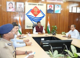 लॉ एंड ऑर्डर पर मुख्य सचिव सख्त, रोड रेज और हुड़दंग पर बढ़ेगी सख्ती