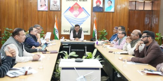 उत्तराखंड CAMPA संचालन समिति की 12वीं बैठक सम्पन्न