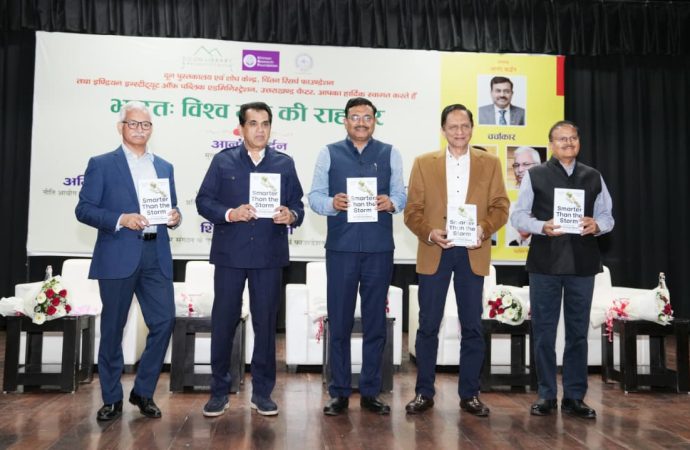 देहरादून में ‘भारत: विश्व गुरु की राह पर’ विचार गोष्ठी आयोजित