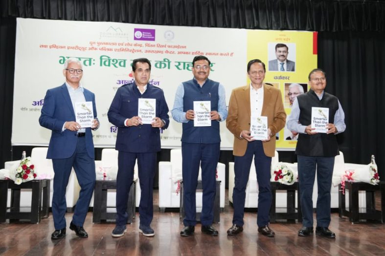 देहरादून में ‘भारत: विश्व गुरु की राह पर’ विचार गोष्ठी आयोजित