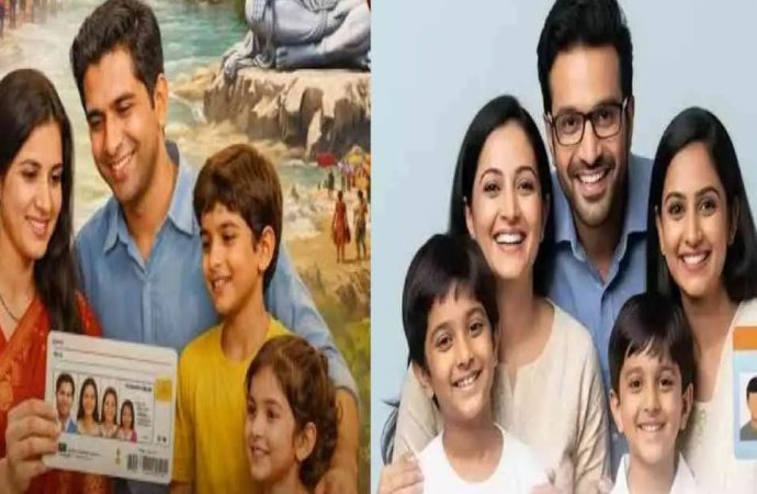 उत्तराखंड में लागू होगा ‘देवभूमि परिवार आईडी’ सिस्टम, 15 साल से रह रहे परिवारों को डिजिटल पहचान