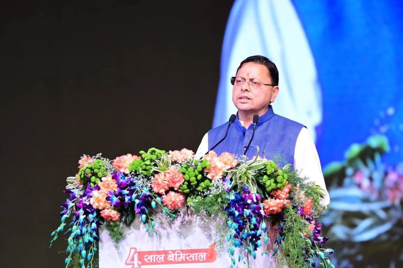 मुख्यमंत्री ने प्रदेशवासियों को दी अंतरराष्ट्रीय महिला दिवस की शुभकामनाएं