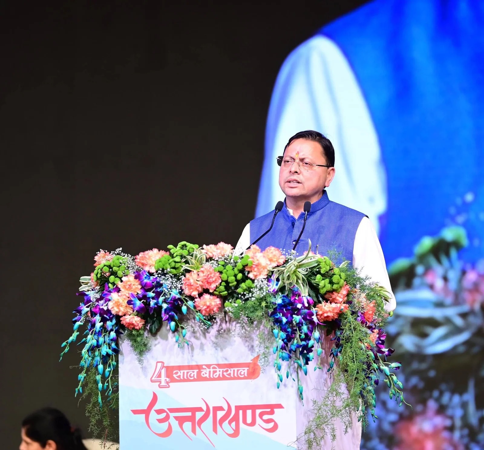 मुख्यमंत्री ने प्रदेशवासियों को दी अंतरराष्ट्रीय महिला दिवस की शुभकामनाएं