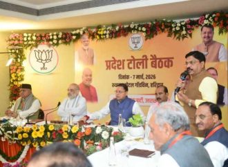 टोली बैठक मे शाह ने की संगठन के प्रमुख नेताओं से चर्चा, किया मार्गदर्शन