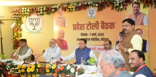 टोली बैठक मे शाह ने की संगठन के प्रमुख नेताओं से चर्चा, किया मार्गदर्शन