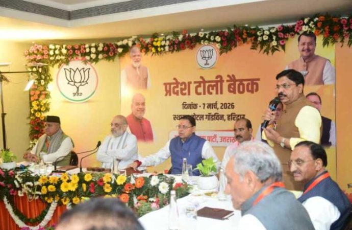 मुख्य पृष्ठ