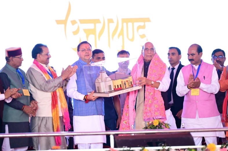 चार साल में बदला उत्तराखंड, ऐतिहासिक फैसलों से विकास को नई दिशा