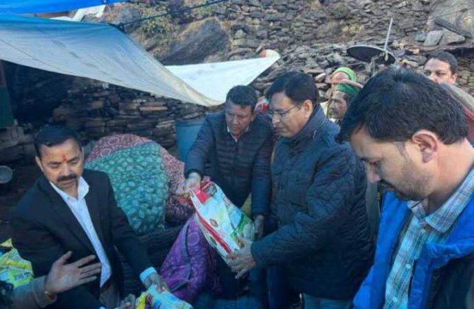 मुख्य पृष्ठ