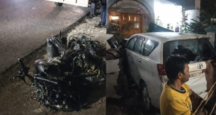 मुख्य पृष्ठ