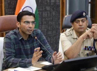 DM ने दिए निर्देश, PM दौरे को लेकर प्रशासन अलर्ट