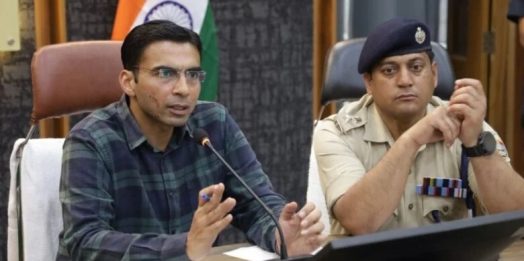 DM ने दिए निर्देश, PM दौरे को लेकर प्रशासन अलर्ट