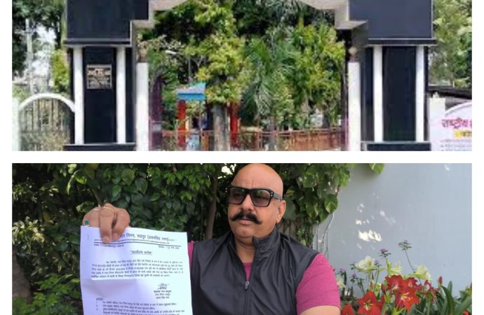 नवरात्रि पर रुद्रपुर में मांस बिक्री पर रोक, फैसले पर सियासी विवाद