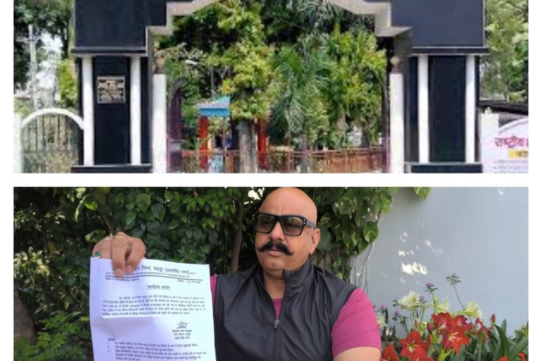 नवरात्रि पर रुद्रपुर में मांस बिक्री पर रोक, फैसले पर सियासी विवाद